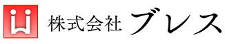 株式会社ブレス